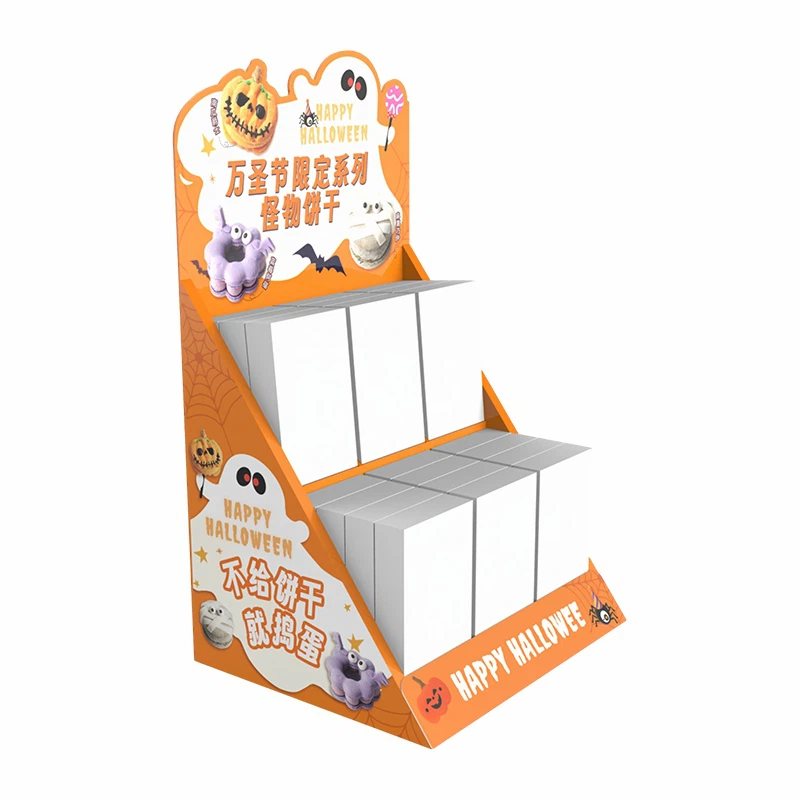 바닥용 골판지 디스플레이