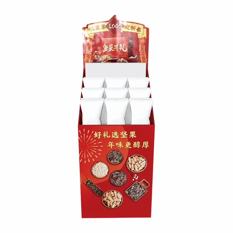 골판지 소매 진열대