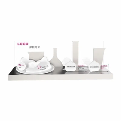 아크릴 메이크업 디스플레이